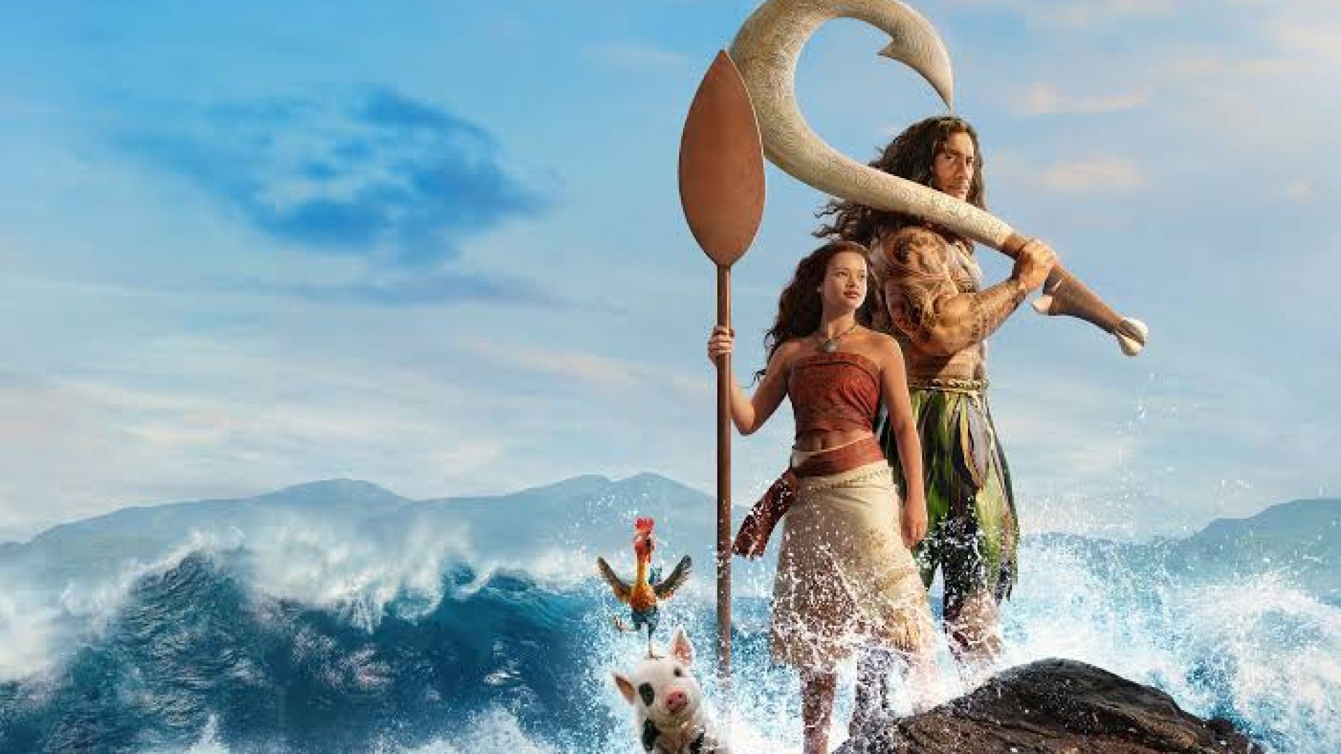 Film Doblefarsi Moana 2026 موآنا